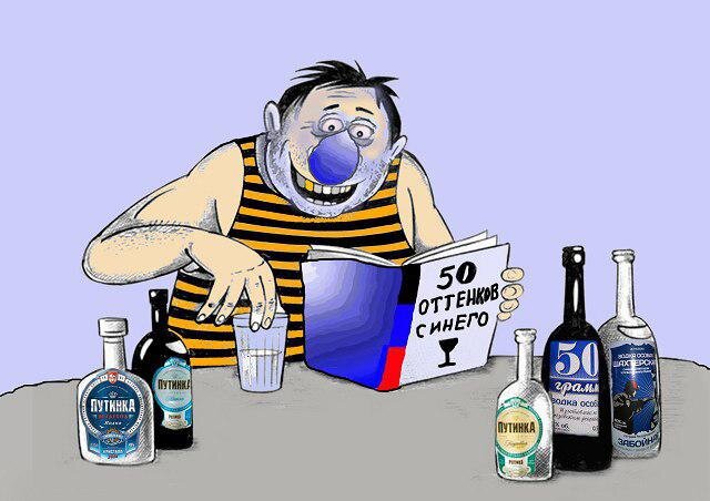Очень мне картинка понравилась ))) Возможно не стоит пытаться заработать? Отпустить все и уйти в алкогольные дали поселившись возле порога одного из магазинов.