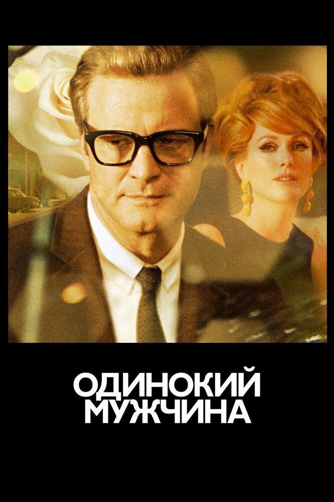 Картинка из свободного источника
