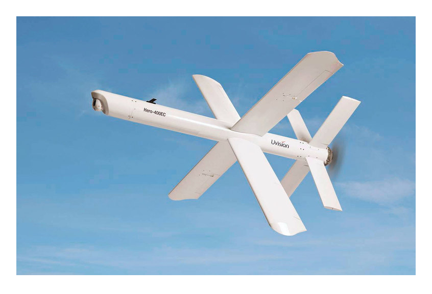 Дрон со взрывчаткой