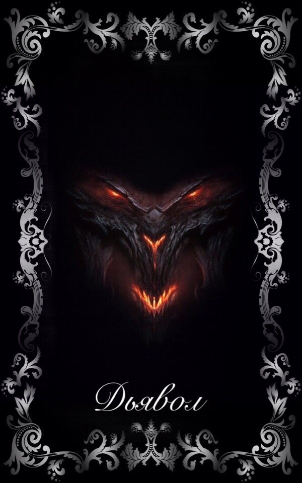 фото автора Татьяны Романовой