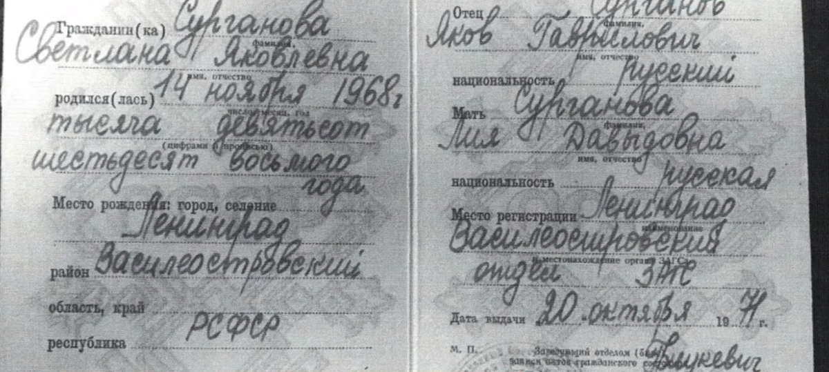 фото с сайта youtube.com