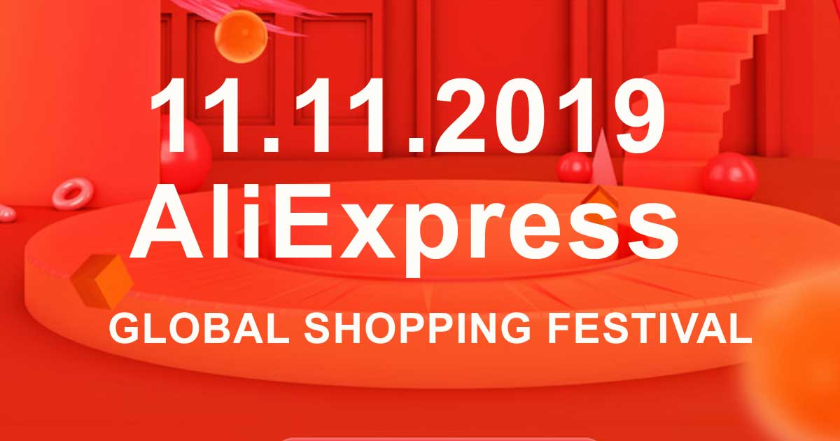 Календарь распродаж aliexpress на 2024 год. АЛИЭКСПРЕСС 11. 11 Ноября АЛИЭКСПРЕСС. Акция 11.11 на АЛИЭКСПРЕСС. 11 Ноября АЛИЭКСПРЕСС распродажа.