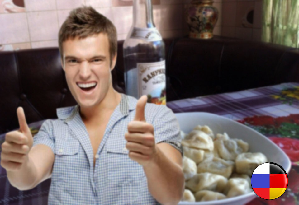 Водка и пельмени