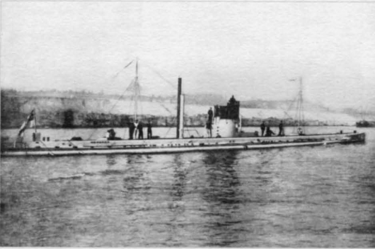 Фотография взята с сайта korabli.eu. 