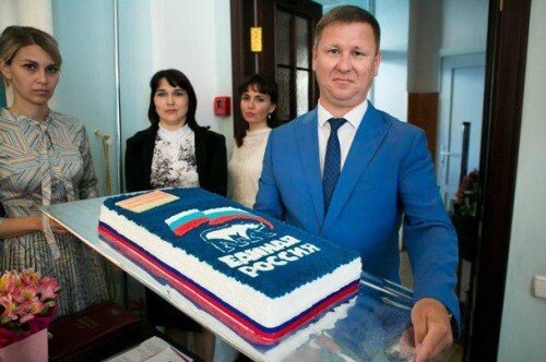 Изображение взято в открытом источнике (Яндекскартинки)