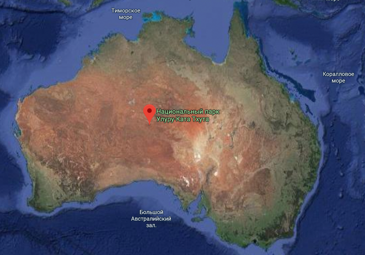 Скалы Ката-Тьюта в Австралии - 