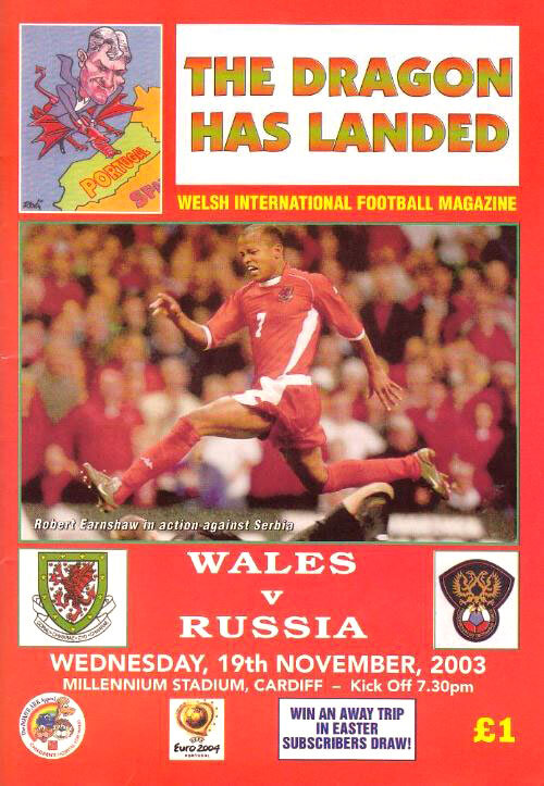 Фото: rusteam.permian.ru