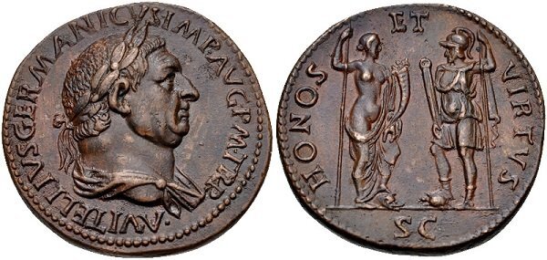 
Сестерций. Император Вителлий. Бронза. 69 год