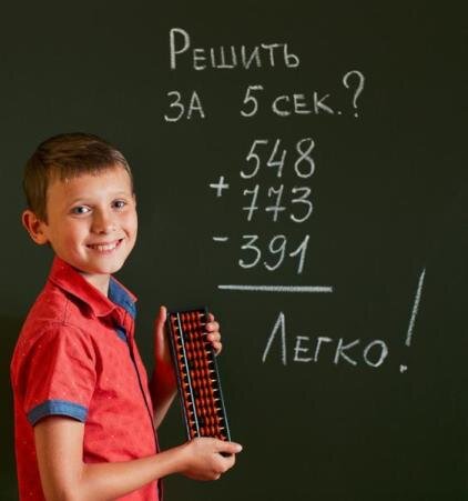 Фото: открытый источник Яндекс-картинки 