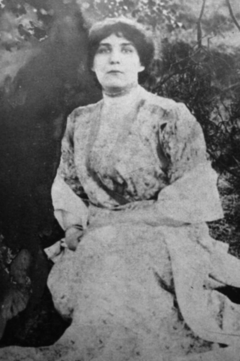 Зофья Налковская