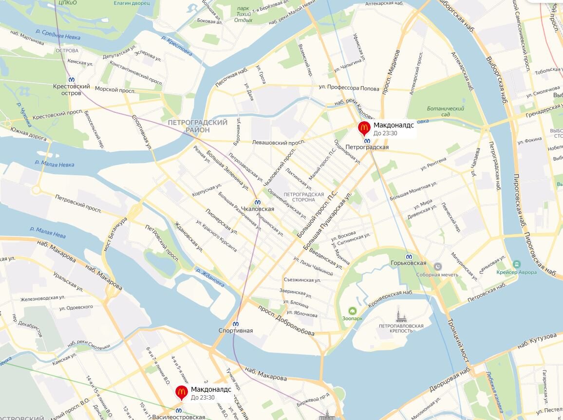 ближайший макдональдс от моего местоположения