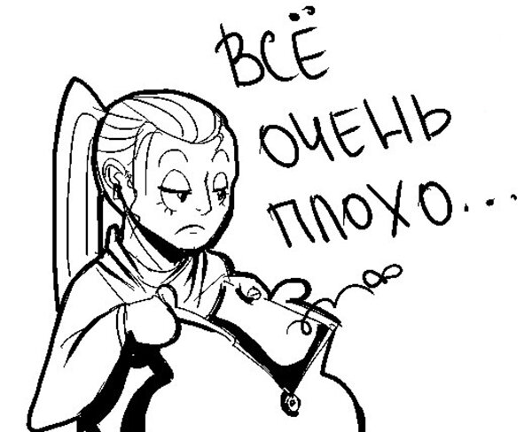 Так выглядит жена, когда денег под новый год на работе не дали
