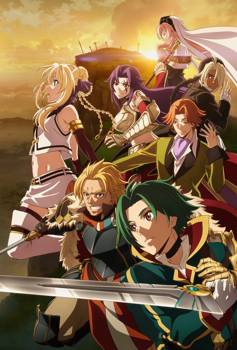 Легенда о Гранкресте (Grancrest Senki)