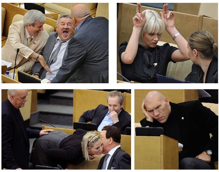 Фото из открытых источников.