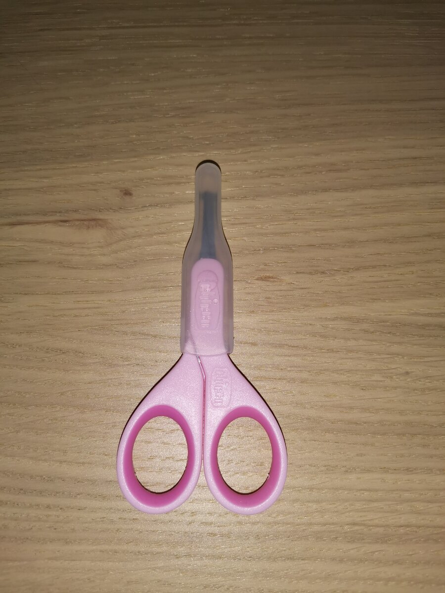 У нас итальянские Chicco