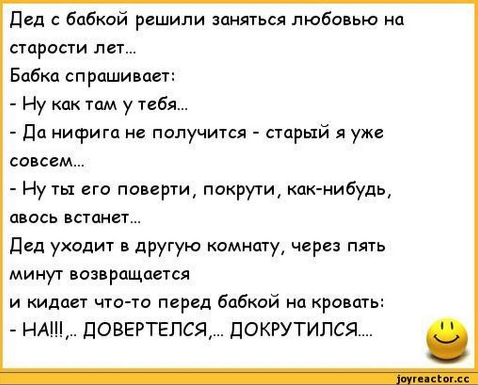 Женись на медсестре думай о старости картинки