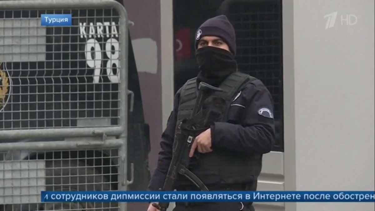 Турки угрожают российскому послу