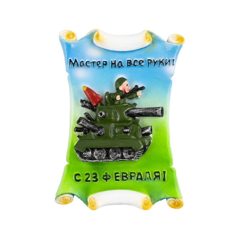 -2-2