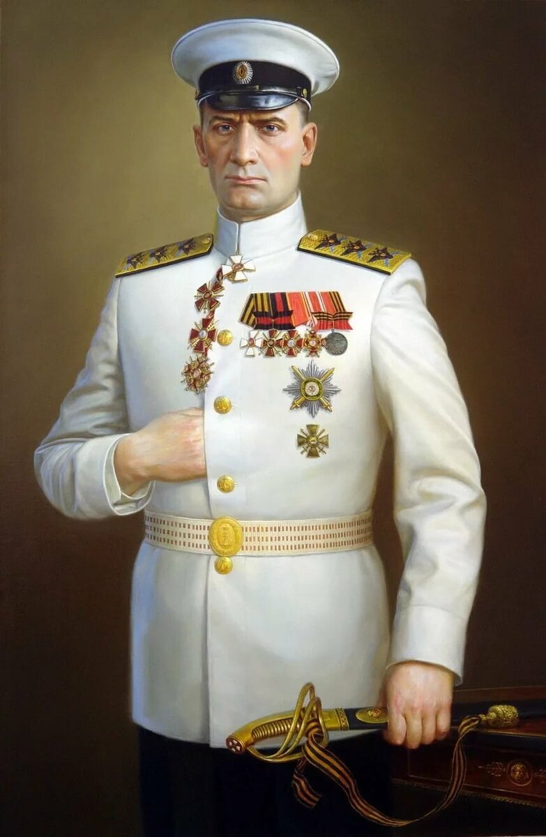 Колчак. Александр Васильевич.