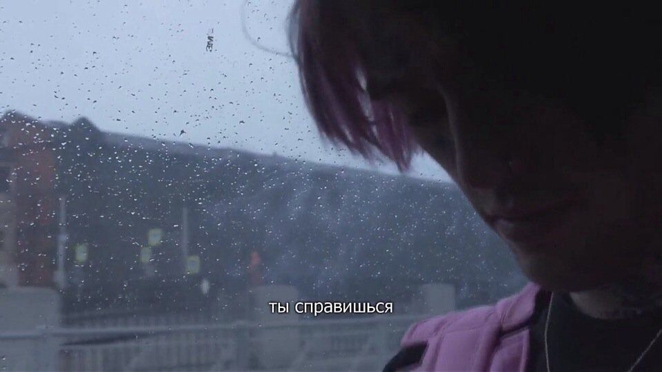 Ты справишься (из песни Lil Peep - The Brightside) 