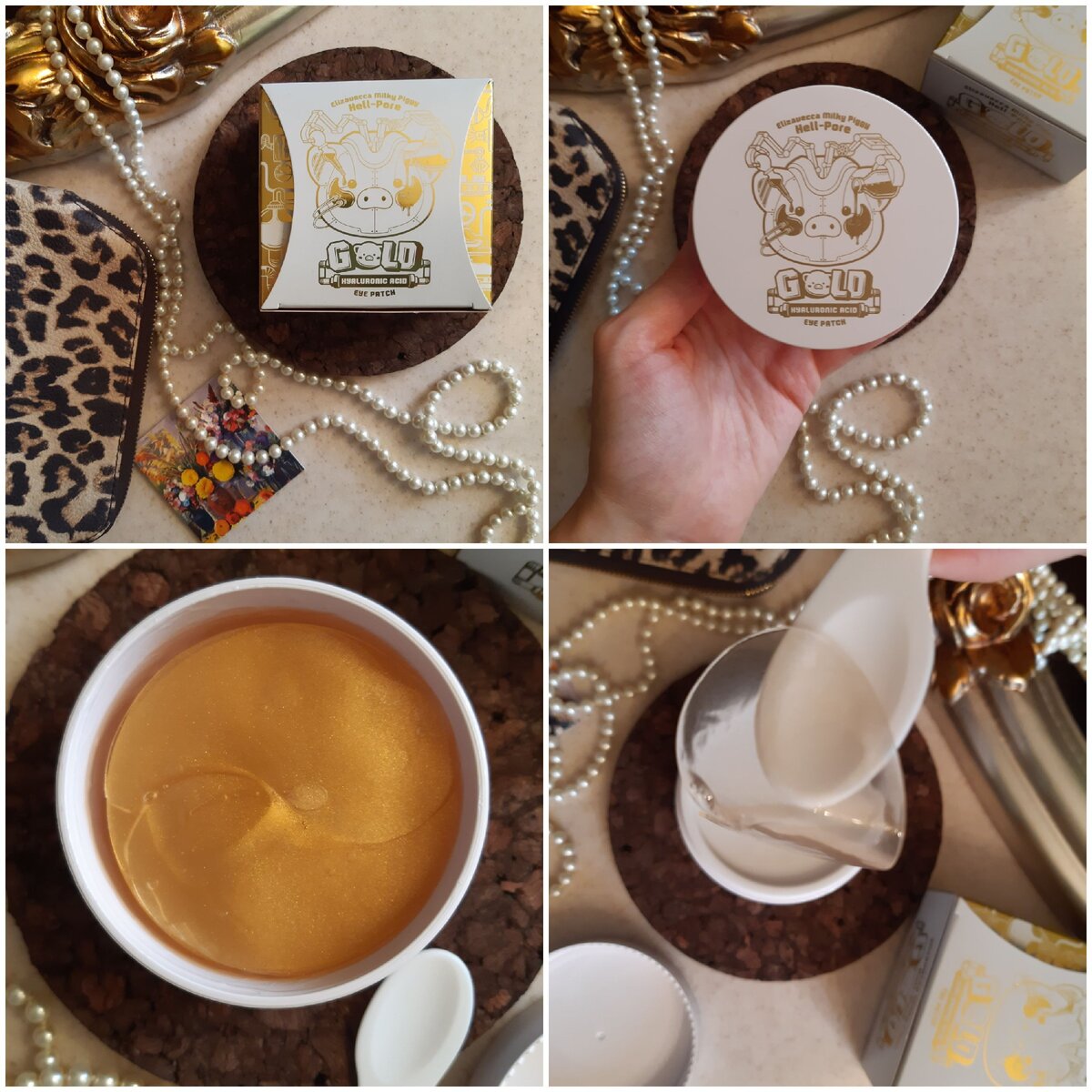 Gold hyaluronic acid Elizavecca 
