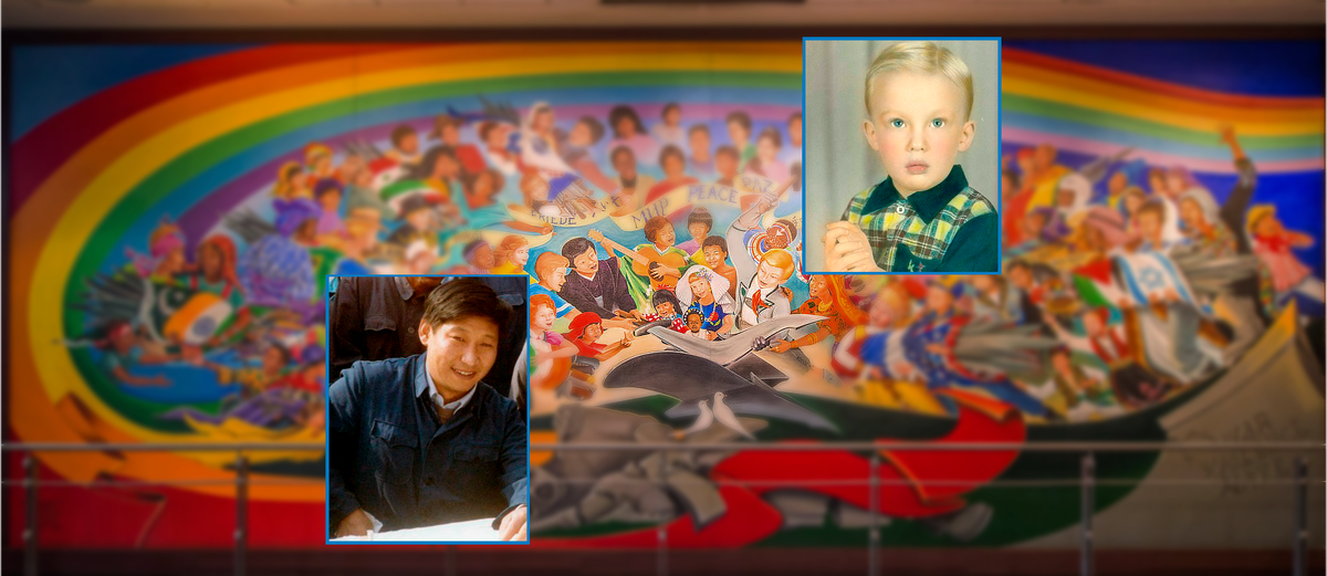 Тео Тангума, "Дети мира мечтают о мире"  (1995)