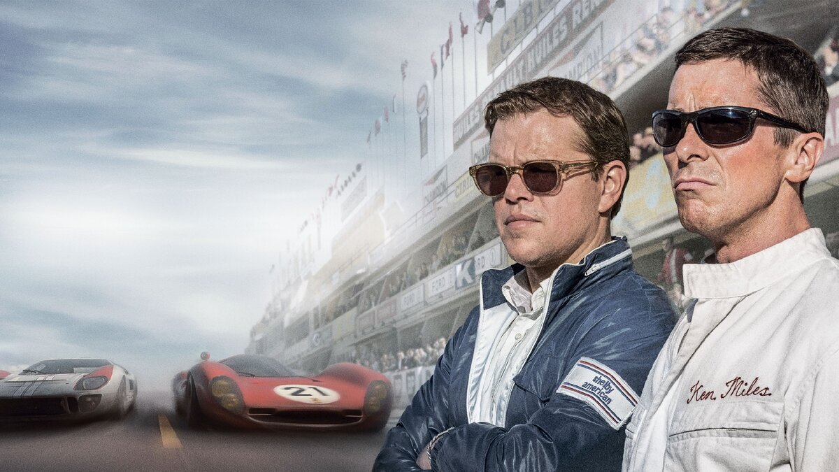 Форд против Феррари