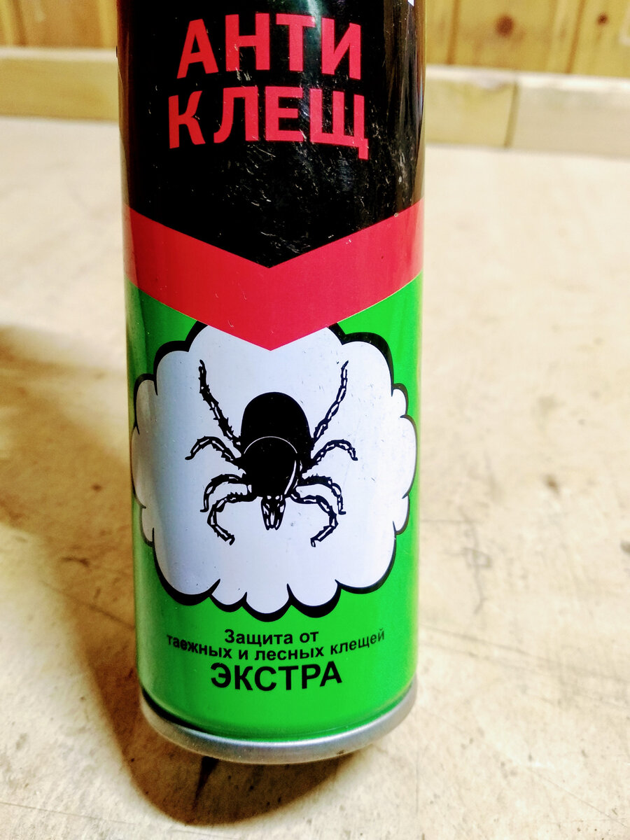 Рефтамид анти клещ.