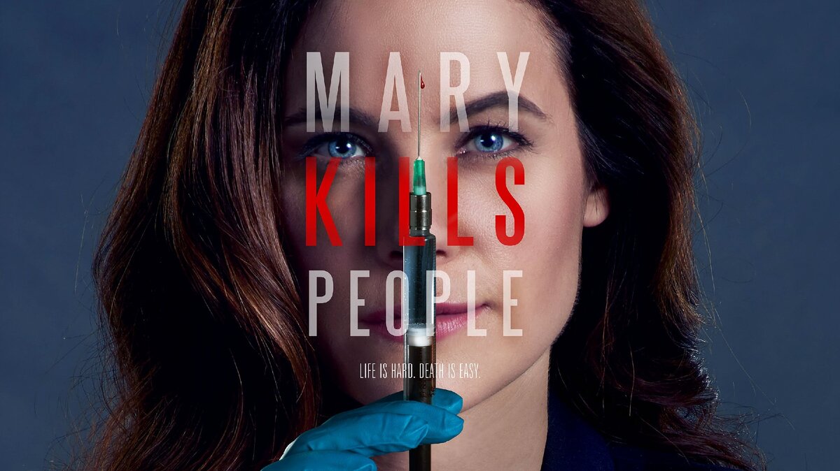 Постер к сериалу "Мэри убивает людей"
