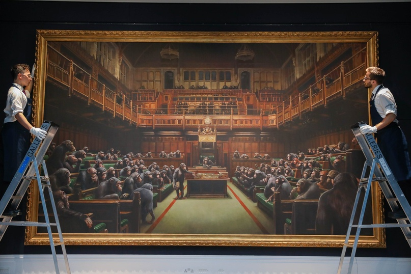 “Devolved Parliament” на аукционе Sotheby's