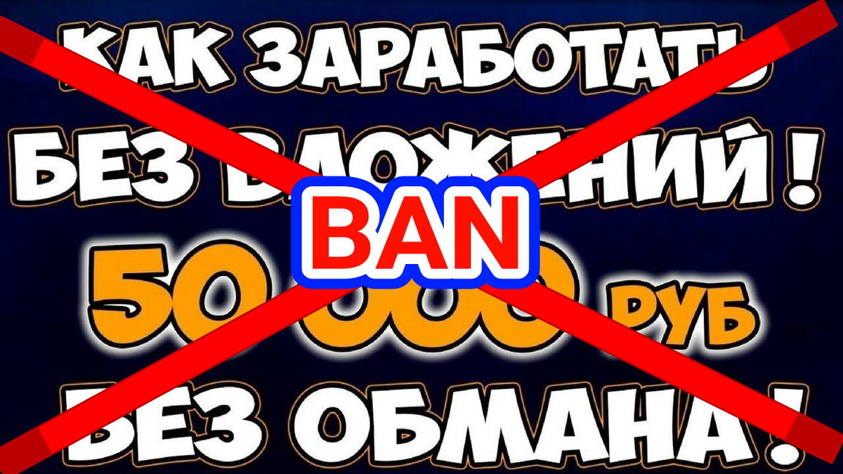 картинка загружена из Google.com