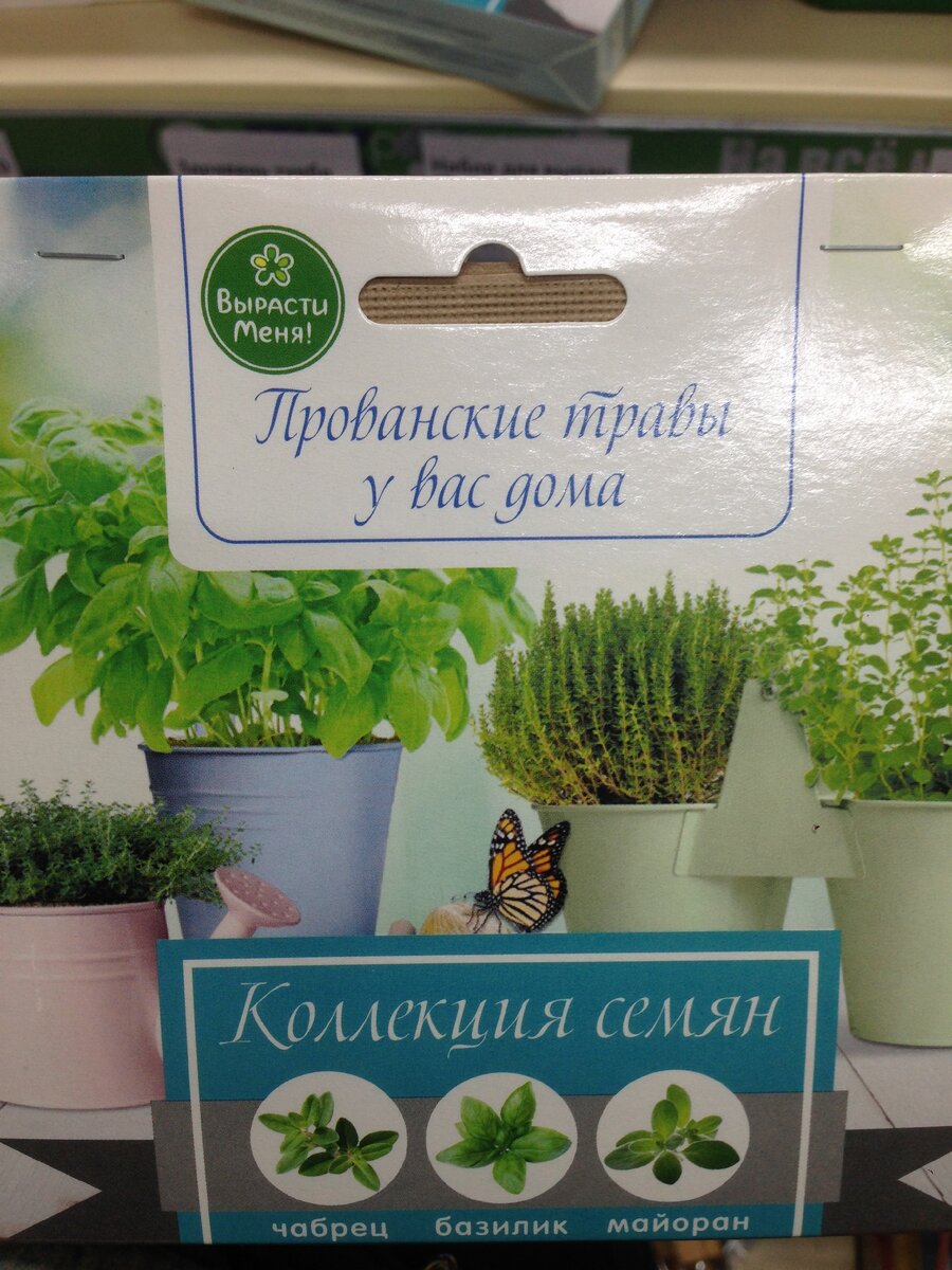 Цена: 51 р