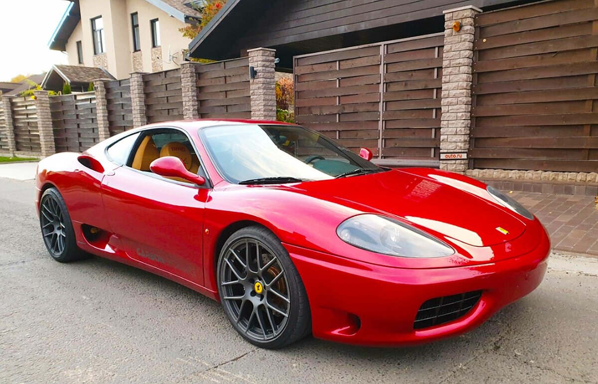 Феррари должна быть красной, согласны?