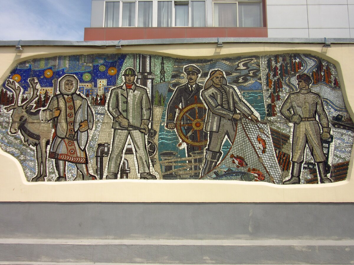 в артеме ансамбль жемчужина приморья маленькая страна. андрей кузнецов художник монументалист мозаика народы. советская мозаика в аэропортах. воронежская. монументальная мозаика грузия.