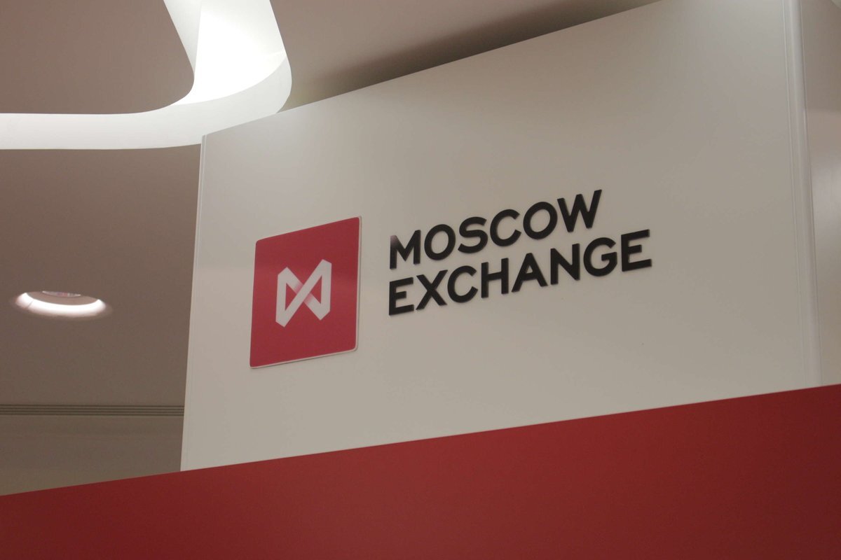Сайт мос биржи. Московская биржа. Московская биржа логотип. Московская биржа внутри. Московская биржа картинки.