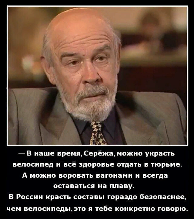 Можно российскую. Виктор Палыч Бандитский Петербург антибиотик. Антибиотик Виктор Павлович Говоров. Виктор Палыч антибиотик цитаты. Фотографии Виктора Павловича антибиотика.