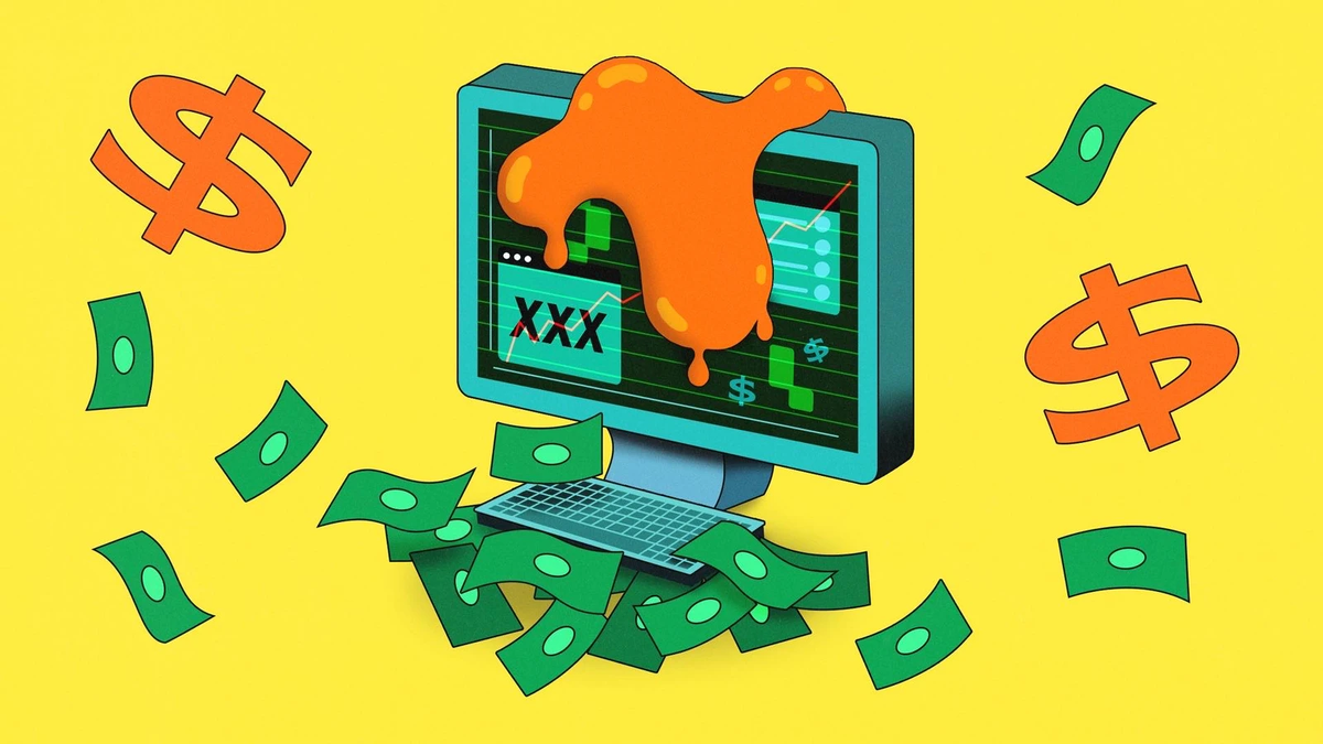 Картинка взята с портала IXBT.com