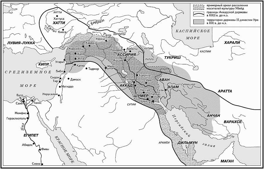 Карта шумеро аккадская цивилизация