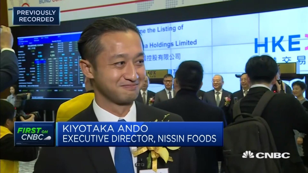 Киетака Андо, talk.ifeng.com