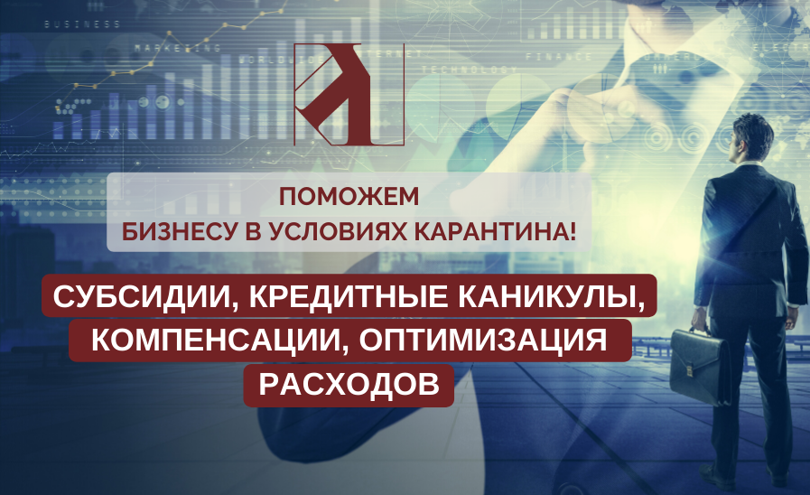 ГК "ЭКЛЕКТИКА" - https://gk-eklektika.ru/