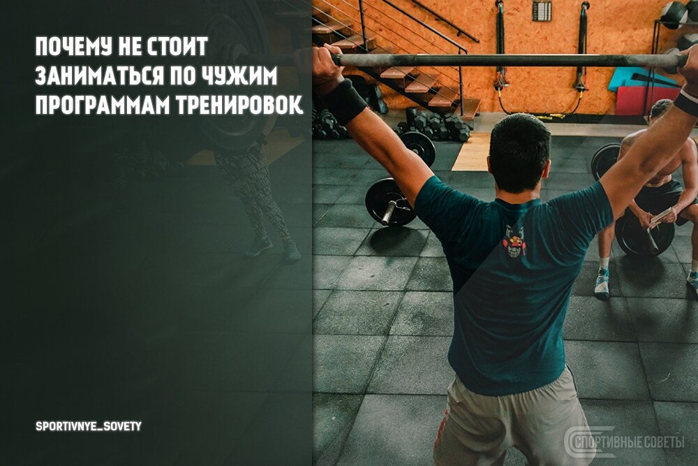 открытый источник