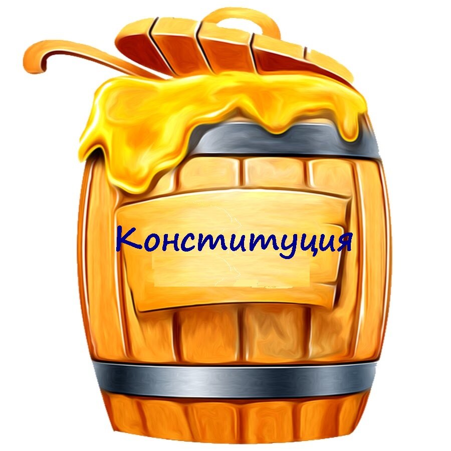 Поверьте, там не одна ложка.