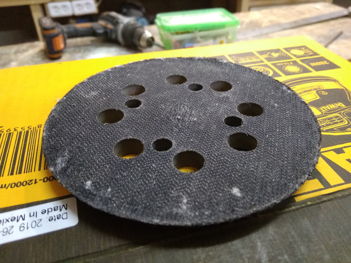 Изношенная подошва