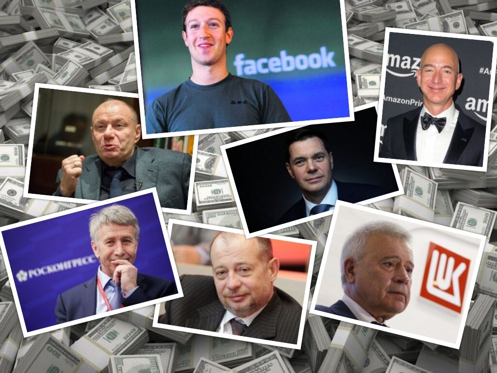 Все такие улыбчивые... Алекперов только загрустил. 