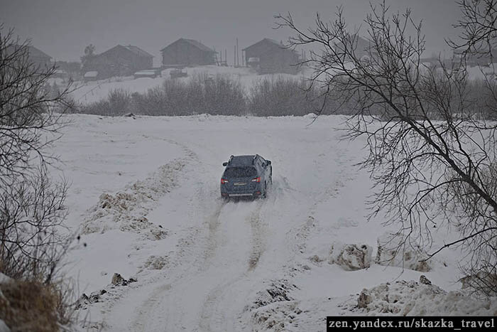 Вот и деревня, дорога трудная была