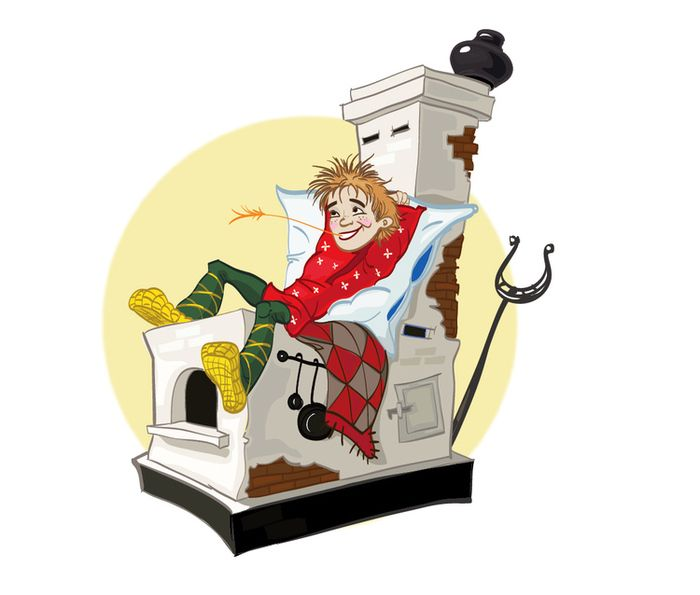 Я счастлив!