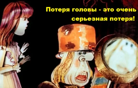 Подписываемся на канал и ставим лайки!