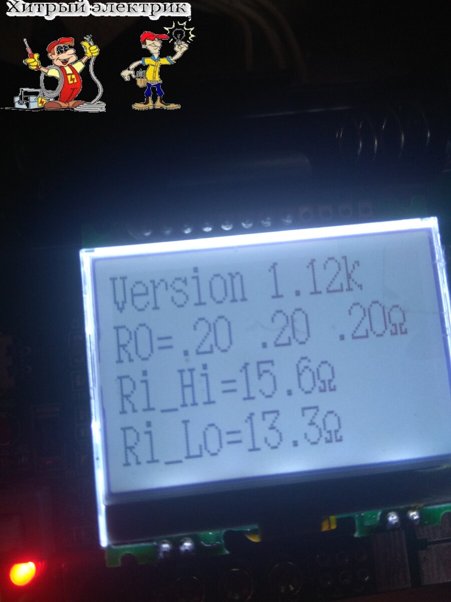 Восстановление транзистор-тестера. Нюансы по прошивке атмега 328 ...