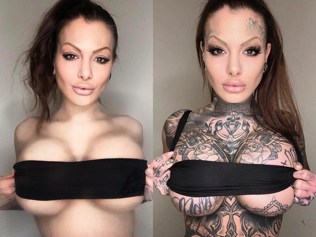 Мара Инкпериал