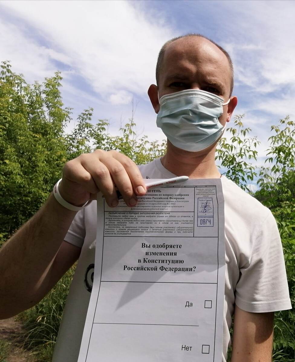 Личное фото автора